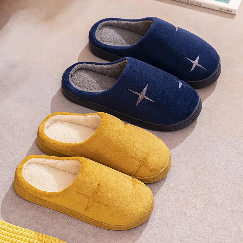 2022 New Winter Cotton Slippers Home Warm Lovers Plush Slippers Men and Women Non-slip Wool Cotton Mop Wholesale Woman Platform
2022 New Winter Cotton Slippers Home Warm Lovers Plush Slippers Men and Women Non-slip Wool Cotton Mop Wholesale Woman Platform