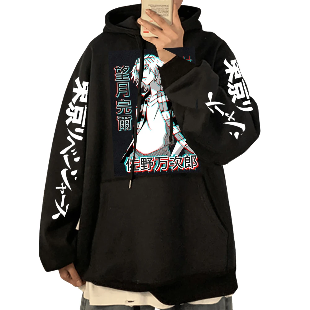 2022 Anime Tokyo Revengers Printed Hoodies Long Sleeve Sweatshirts Harajuku Casual Pullover Loose Print Streetwear
2022 Anime Tokyo Revengers Printed Hoodies Long Sleeve Sweatshirts Harajuku Casual Pullover Loose Print Streetwear
