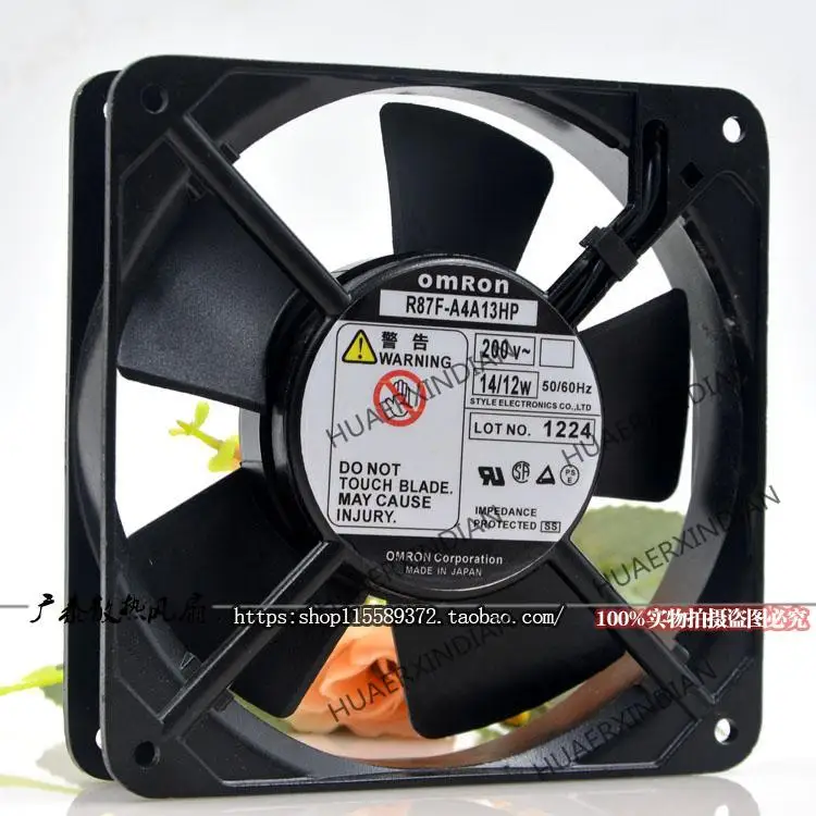 R87F-A4A13HP Ac200v 14/12W 120*120*25 мм комплект охлаждающих вентиляторов в алюминиевой рамке
R87F-A4A13HP Ac200v 14/12W 120*120*25 мм комплект охлаждающих вентиляторов в алюминиевой рамке