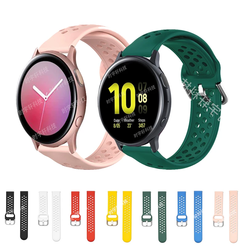 

20mm Strap Silicone Sport Band For Samsung Galaxy Watch Active 2 40mm 44mm/4 Classic 42mm 46mm/3 41mm/Gear S2 Smart Bracelet