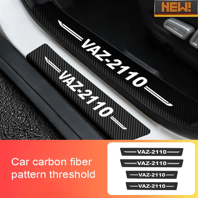 4x Car Door Sill Threshold Stickers For Lada VAZ-2110 Carbon Fiber Scratch Resistant Decal Auto Styling Protector Accessories
4x Car Door Sill Threshold Stickers For Lada VAZ-2110 Carbon Fiber Scratch Resistant Decal Auto Styling Protector Accessories