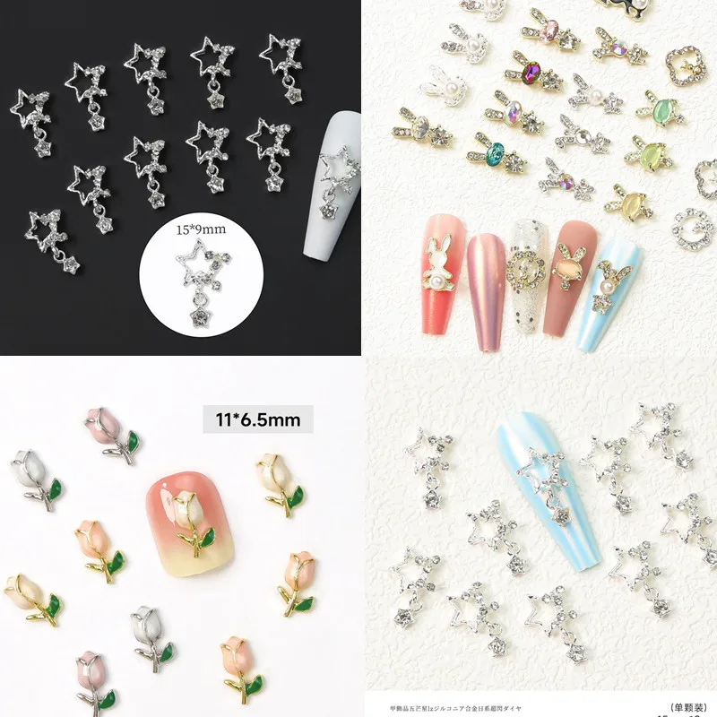 10pcs Shiny Alloy Metal Nail Art Jewelry 2023 New Year Rabbit Star Diamond Nail Charms Luxury Tulip 3D Manicure DIY Accessories
10pcs Shiny Alloy Metal Nail Art Jewelry 2023 New Year Rabbit Star Diamond Nail Charms Luxury Tulip 3D Manicure DIY Accessories