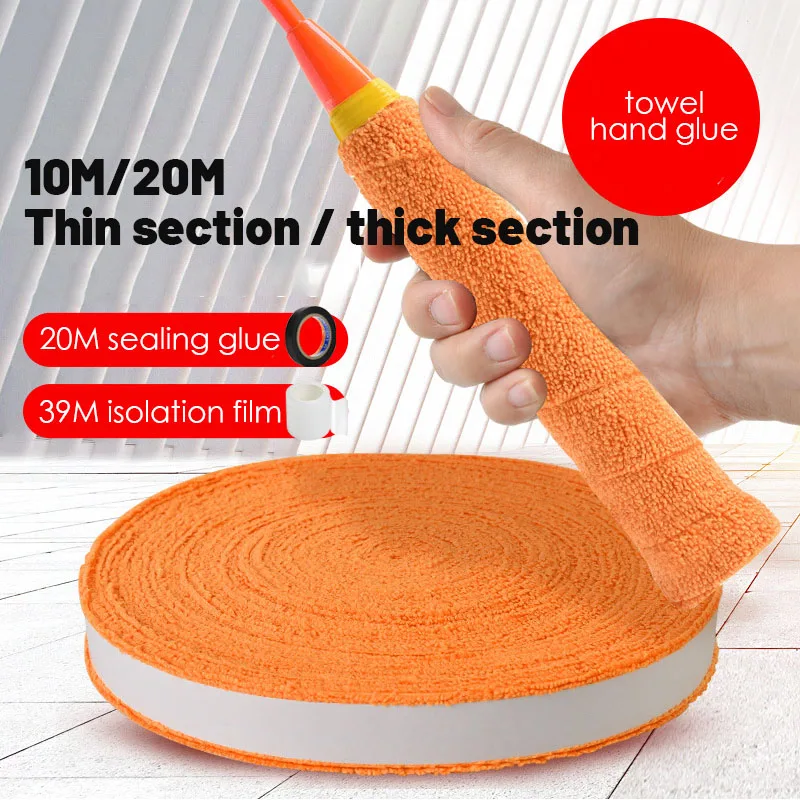 Badminton Tennis Racket Large Plate Breathable Suction Belt Anti-Slip Wrapping Straps Shock Absorbing Tennis Racket Accessories
Badminton Tennis Racket Large Plate Breathable Suction Belt Anti-Slip Wrapping Straps Shock Absorbing Tennis Racket Accessories