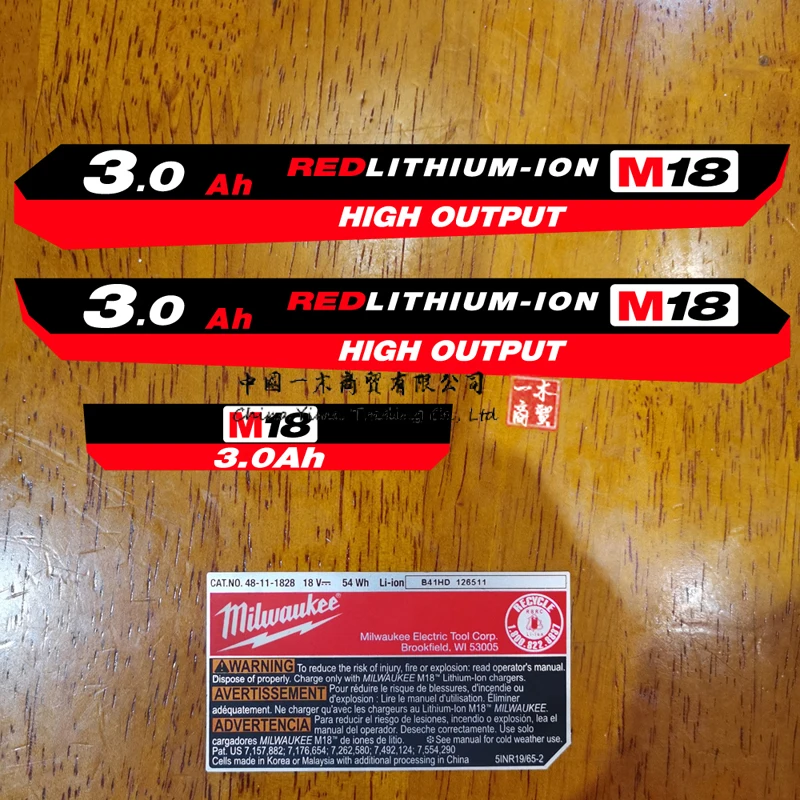 21700 Electric Core Label for Milwaukee M18 18V 1.5Ah 2.0Ah 3.0Ah Compact LITHIUM Li-Ion Battery 48-11-1830 New Red Stickers
21700 Electric Core Label for Milwaukee M18 18V 1.5Ah 2.0Ah 3.0Ah Compact LITHIUM Li-Ion Battery 48-11-1830 New Red Stickers