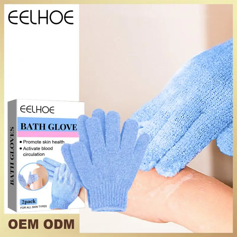 Exfoliating Bathing Glove Shower Remove Dead Skin Body Scrubber Body Cleaning Scrub Bathroom Skin Removal Skin Cleansers
Exfoliating Bathing Glove Shower Remove Dead Skin Body Scrubber Body Cleaning Scrub Bathroom Skin Removal Skin Cleansers