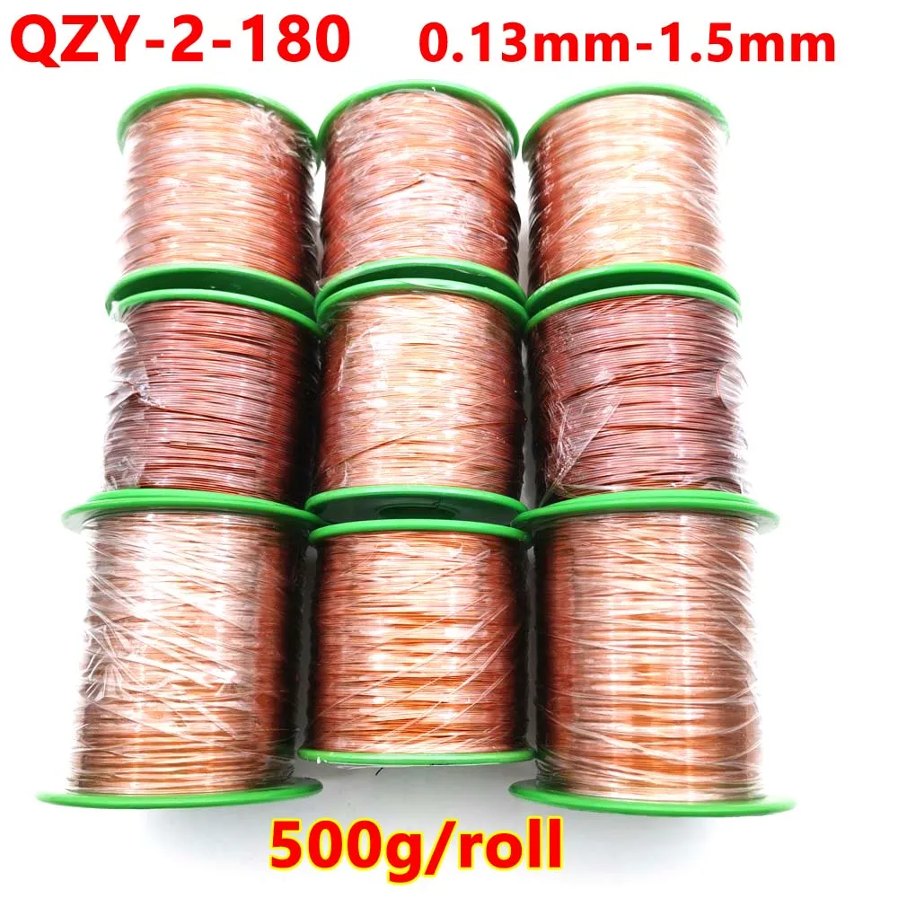 0.13MM -1.5MM QZY-2-180 Magnet Wire Enameled Copper Winding wire Coil Copper Wire Winding wire Weight 500g/roll
0.13MM -1.5MM QZY-2-180 Magnet Wire Enameled Copper Winding wire Coil Copper Wire Winding wire Weight 500g/roll