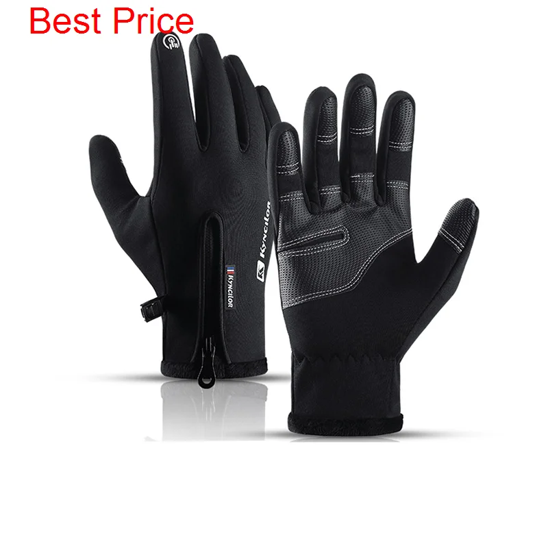 10Pair Outdoor Men's And Women's Sports Autumn Winter Touch Screen Skiing Bicycle Riding Plush Warm And Cold Proof Gloves
10Pair Outdoor Men's And Women's Sports Autumn Winter Touch Screen Skiing Bicycle Riding Plush Warm And Cold Proof Gloves