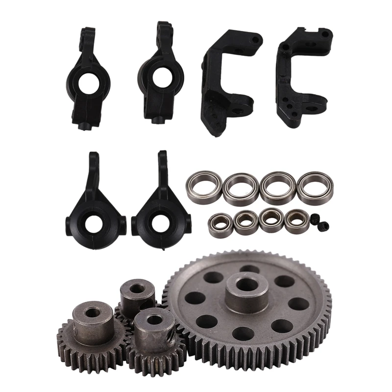 Steering Front Rear Hub Carrier(L/R) Bearings With Diff Differential Main Metal Spur Gear 64T 17T 21T 26T Motor Gear
Steering Front Rear Hub Carrier(L/R) Bearings With Diff Differential Main Metal Spur Gear 64T 17T 21T 26T Motor Gear