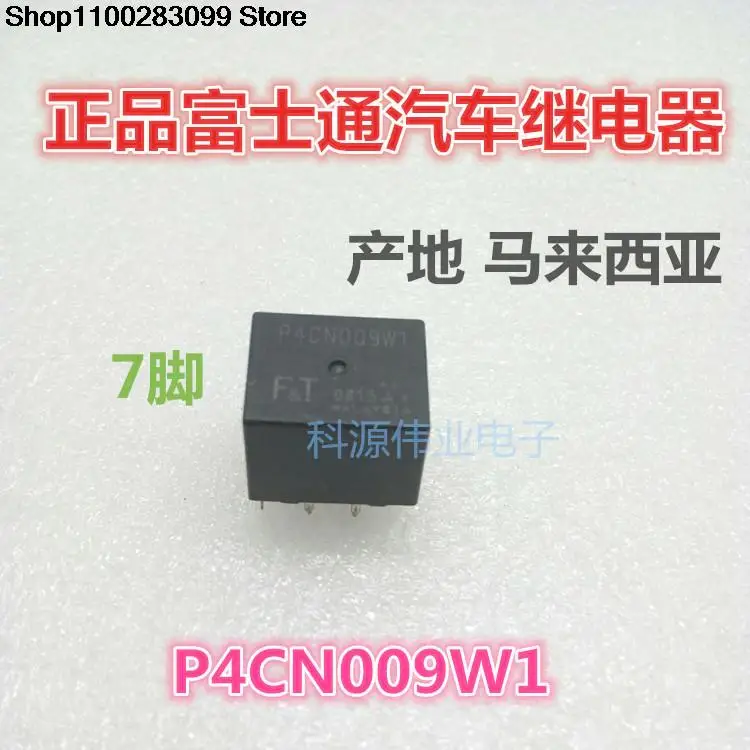 Relay P4CN009W1 9VDC DC9V 7 PIN
Relay P4CN009W1 9VDC DC9V 7 PIN