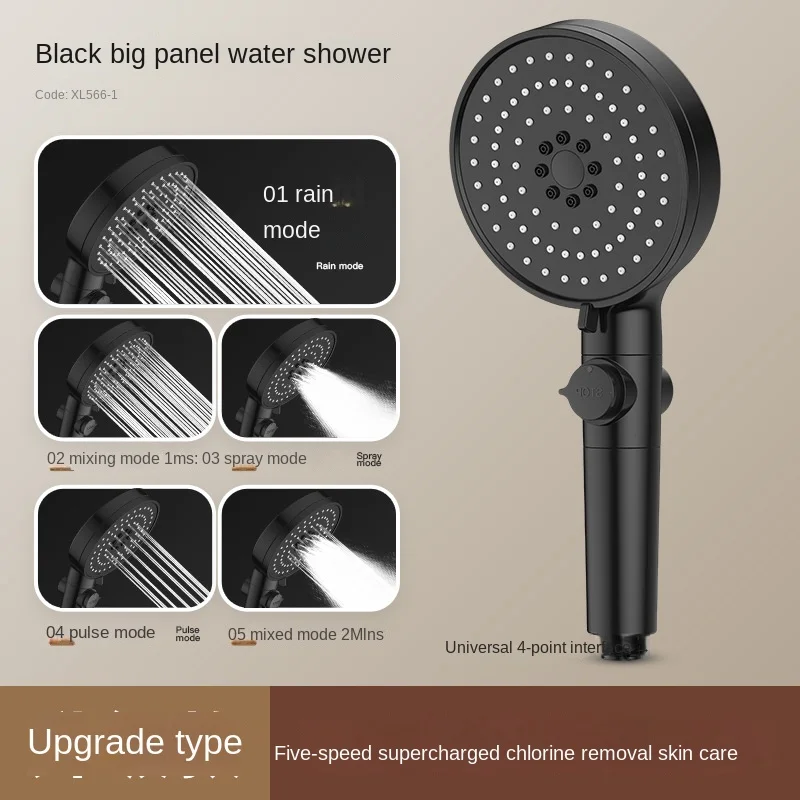 Shower Water Saving Black 5 Mode Adjustable High Pressure Shower One-key Stop Water Massage Eco Shower Bathroom Accessories
Shower Water Saving Black 5 Mode Adjustable High Pressure Shower One-key Stop Water Massage Eco Shower Bathroom Accessories