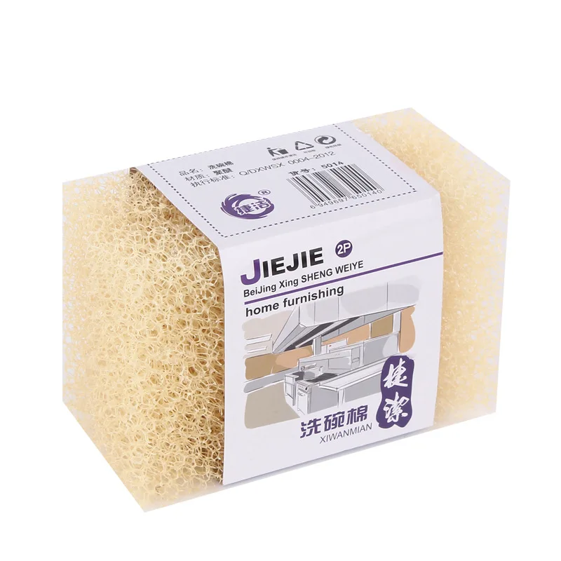 Dishwashing sponge dishwashing cotton kitchen cleaning decontamination non greasy brush pot sponge
Dishwashing sponge dishwashing cotton kitchen cleaning decontamination non greasy brush pot sponge