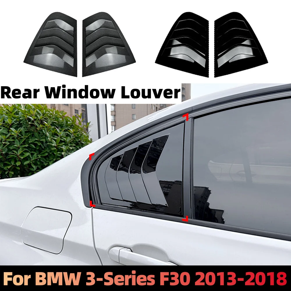 2 шт., автомобильные передние жалюзи из углеродного волокна для BMW 3-Series F30 2013-2018
2 шт., автомобильные передние жалюзи из углеродного волокна для BMW 3-Series F30 2013-2018