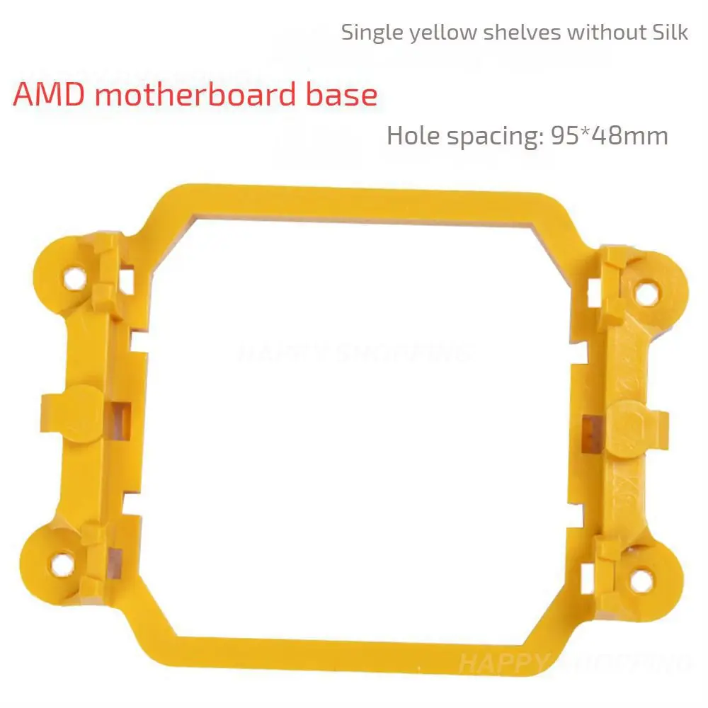 Cooling Bracket Base Cooling Reinforced Backplane Host Cooling Durable Laptop Stand Heat Sink Motherboard Cooling Bracket Yellow
Cooling Bracket Base Cooling Reinforced Backplane Host Cooling Durable Laptop Stand Heat Sink Motherboard Cooling Bracket Yellow