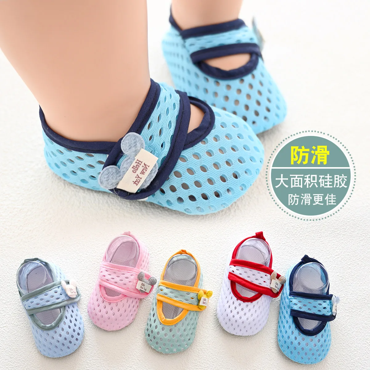 meia bebê toddler socks cartoon floor socks children leg warmers thick bottom floor baby shoes socks thsection
meia bebê toddler socks cartoon floor socks children leg warmers thick bottom floor baby shoes socks thsection