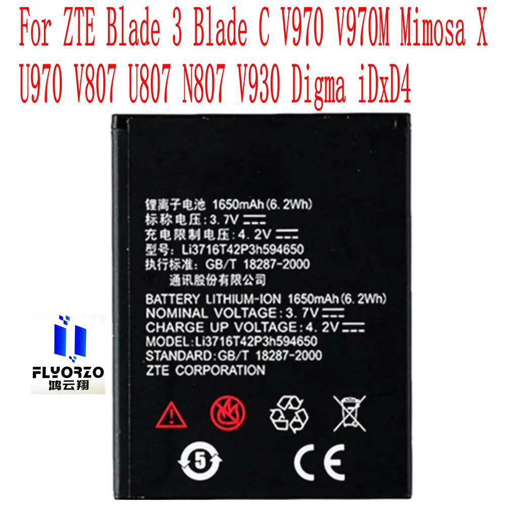 

High Quality 1600mAh Li3716T42P3h594650 Battery For ZTE Blade 3 BladeC V970 V970M Mimosa X U970 V807 U807 N807 V930 Mobile Phone