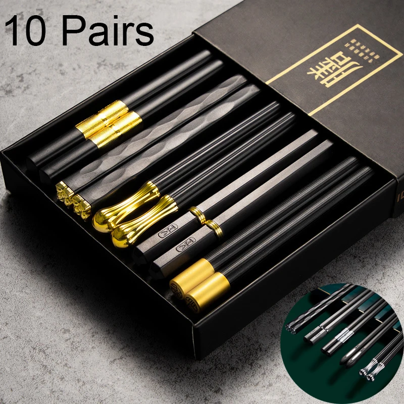 10 Pairs Non-slip Chinese chopsticks Set Japanese Sushi Chopsticks Reusable Metal Alloy Food Sticks Home Restaurant Tableware
10 Pairs Non-slip Chinese chopsticks Set Japanese Sushi Chopsticks Reusable Metal Alloy Food Sticks Home Restaurant Tableware