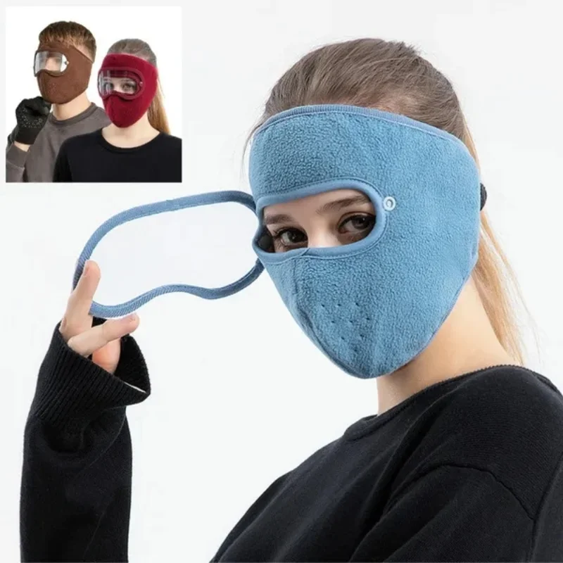 Winter Windproof Full Face Mask Breathable Masks Eye Shield Anti Fog Goggles Hood Cover Cycling Ski HD Goggles Balaclava Cap
Winter Windproof Full Face Mask Breathable Masks Eye Shield Anti Fog Goggles Hood Cover Cycling Ski HD Goggles Balaclava Cap
