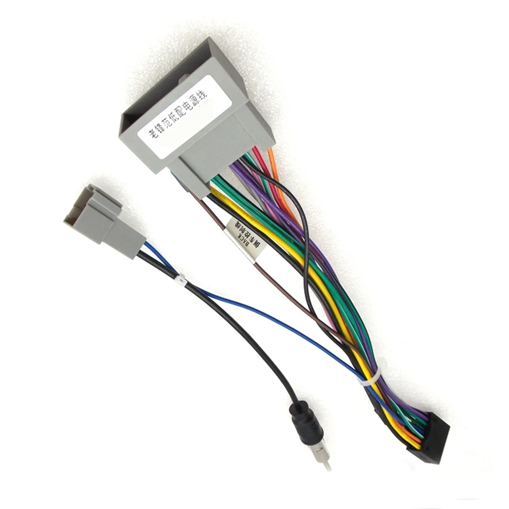 Car Navigation Host Power Cord Audio DVD Player 16 PIN Power Cable Adapter Plug For Honda Modified Navi
Car Navigation Host Power Cord Audio DVD Player 16 PIN Power Cable Adapter Plug For Honda Modified Navi
