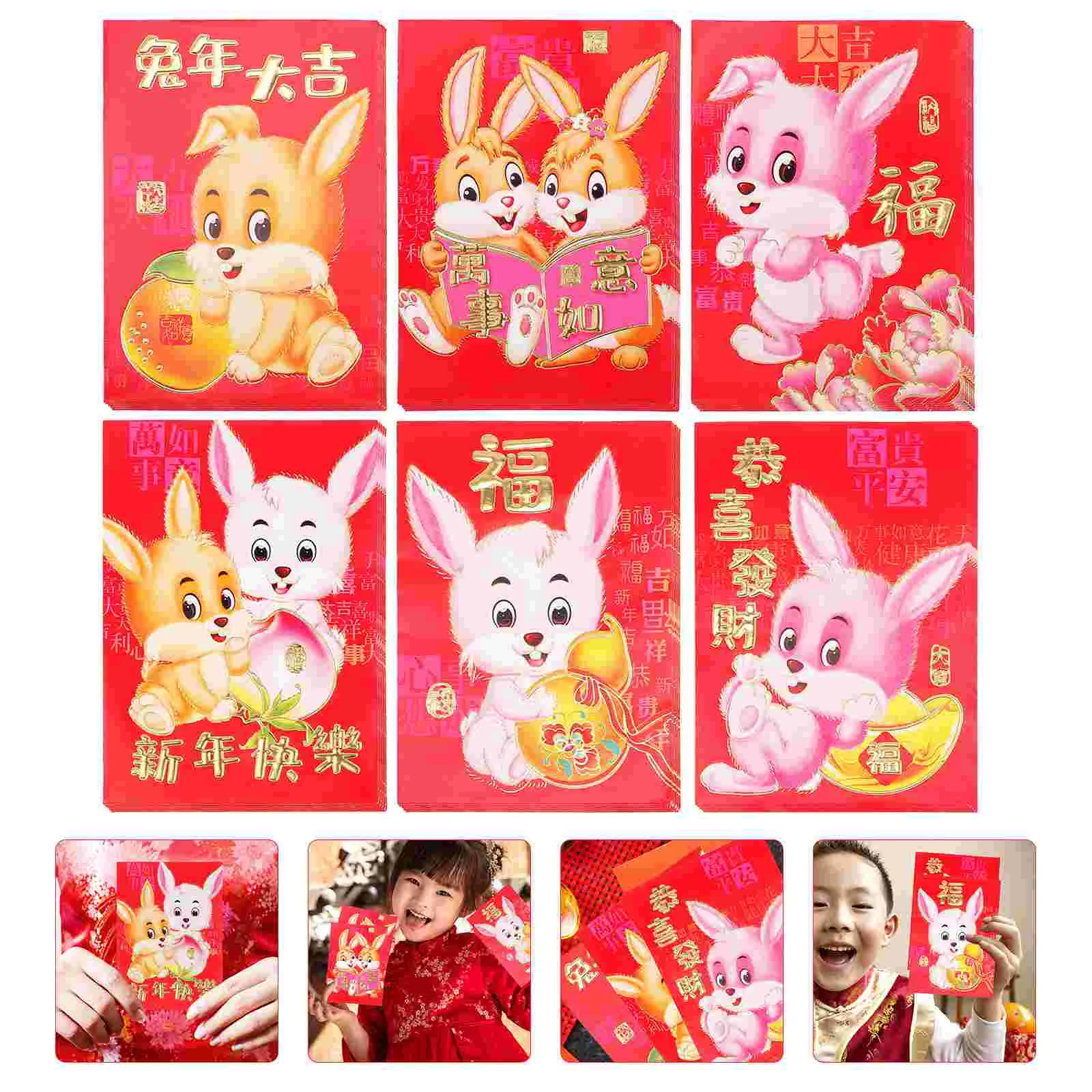 Red Envelopes Year Packet Money New Rabbit Envelope Chinesethe Packets Cartoon Festival Springpocket Bunny Gift Pockets Wedding 
Red Envelopes Year Packet Money New Rabbit Envelope Chinesethe Packets Cartoon Festival Springpocket Bunny Gift Pockets Wedding