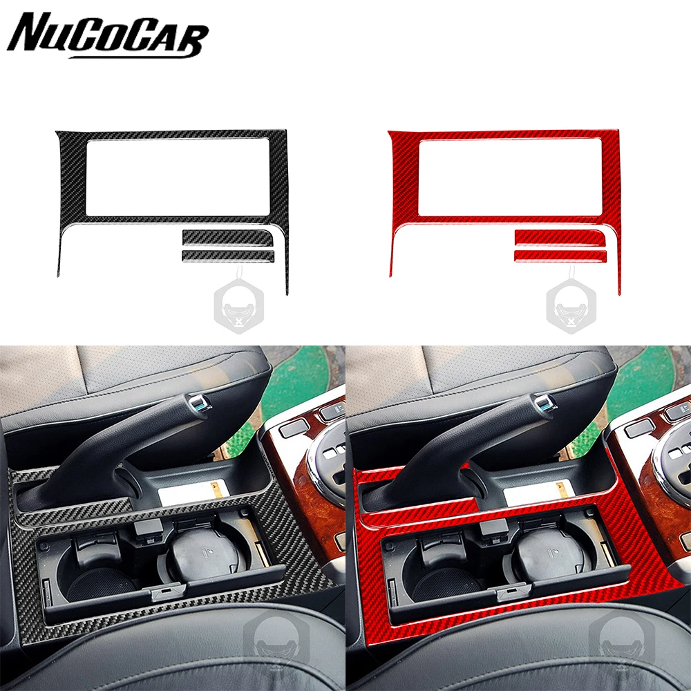 Аксессуары для Suzuki Grand Vitara 2006-2013, автомобильный держатель для стакана из углеродного волокна, наклейка на рамку, защитная декоративная наклейка
Аксессуары для Suzuki Grand Vitara 2006-2013, автомобильный держатель для стакана из углеродного волокна, наклейка на рамку, защитная декоративная наклейка