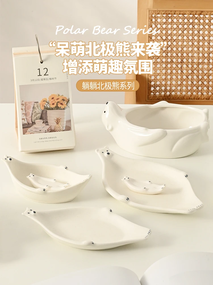 Japanese Cute Polar Bear Cutlery Plate Creative Net Red Matte Sesame Glazed Oval Ceramic Salad Bowl
Japanese Cute Polar Bear Cutlery Plate Creative Net Red Matte Sesame Glazed Oval Ceramic Salad Bowl