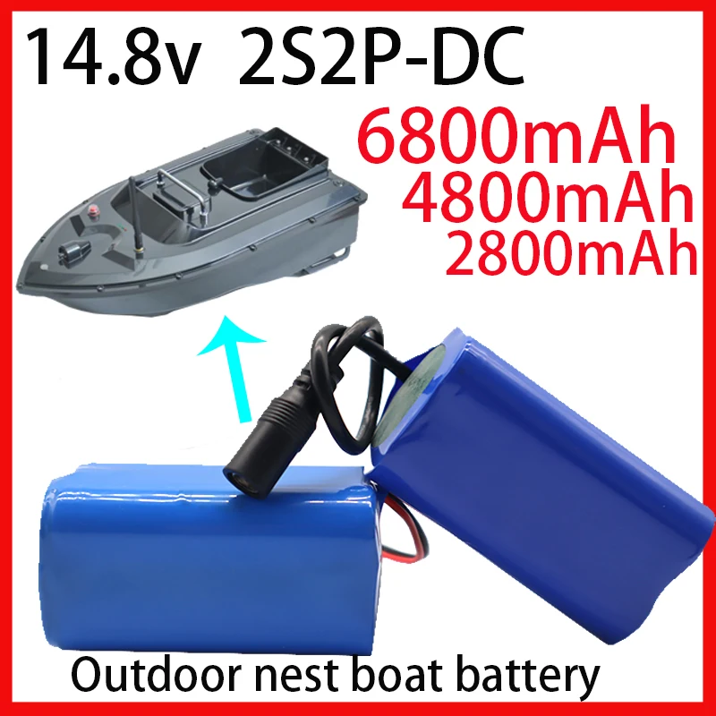 Upgrade battery for T188 2011-5 T888 V007 H18 C18 Remote Control Fishing Bait Boat Spare Part 18650 7.4v 12800mAh Batter
Upgrade battery for T188 2011-5 T888 V007 H18 C18 Remote Control Fishing Bait Boat Spare Part 18650 7.4v 12800mAh Batter