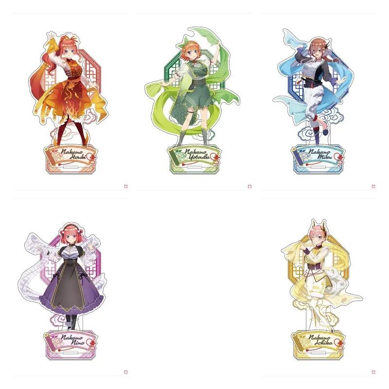 15CM The Quintessential Quintuplets Anime Figures Cosplay Acrylic Stand Model Desk Decor Cute Standing Sign Props Fans Xmas Gift 
15CM The Quintessential Quintuplets Anime Figures Cosplay Acrylic Stand Model Desk Decor Cute Standing Sign Props Fans Xmas Gift