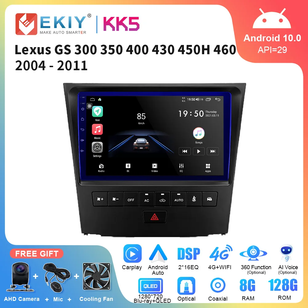 EKIY KK5 QLED Android для GS 300 350 400 430 450h 460 S190 2004-2011 автомобильный радиоприемник стерео Мультимедийный видеоплеер Авто Navi 2din DVD
EKIY KK5 QLED Android для GS 300 350 400 430 450h 460 S190 2004-2011 автомобильный радиоприемник стерео Мультимедийный видеоплеер Авто Navi 2din DVD