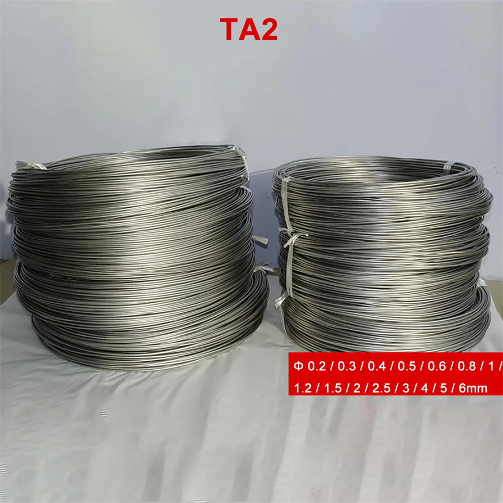 Проволока из чистого титана диаметром 0,2, 0,3, 0,4, 0,5, 0,6, 0,8, 1, 1,2, 2, 1,5, 3, 4, 5, 6 мм в рулоне, 1 метр
Проволока из чистого титана диаметром 0,2, 0,3, 0,4, 0,5, 0,6, 0,8, 1, 1,2, 2, 1,5, 3, 4, 5, 6 мм в рулоне, 1 метр