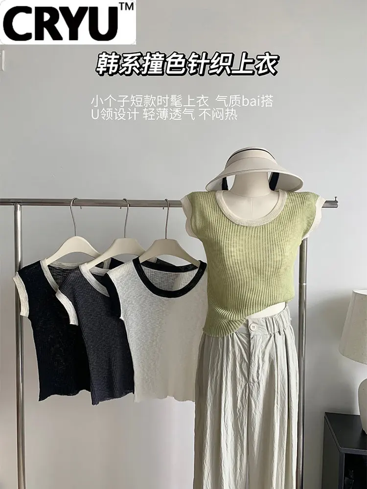 Summer Women Contrast Color T-Shirts O-Neck Tees Korean Fashion Sleeveless Knit Crop Tops Y2k Streetwear Gyaru Stretch Kawaii
Summer Women Contrast Color T-Shirts O-Neck Tees Korean Fashion Sleeveless Knit Crop Tops Y2k Streetwear Gyaru Stretch Kawaii
