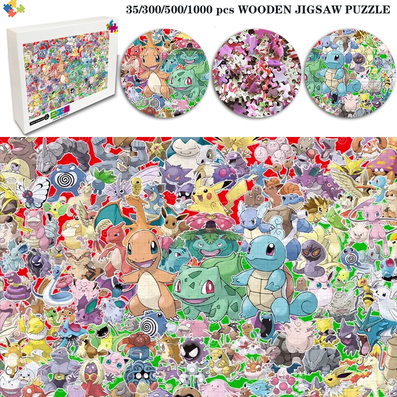 Kawaii Pikachu 300/500/1000 Pieces Jigsaw Puzzle Educational Toys Jigsaw Puzzles Toys Diy Manual Family Puzzle Home Decoration
Kawaii Pikachu 300/500/1000 Pieces Jigsaw Puzzle Educational Toys Jigsaw Puzzles Toys Diy Manual Family Puzzle Home Decoration