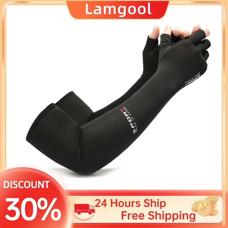 2pcs Sport Arm Sleeves Cycling Running Fishing Climbing Arm Cover Sun UV Protection Ice Cool Sleeves With 5-finger Cuff
2pcs Sport Arm Sleeves Cycling Running Fishing Climbing Arm Cover Sun UV Protection Ice Cool Sleeves With 5-finger Cuff