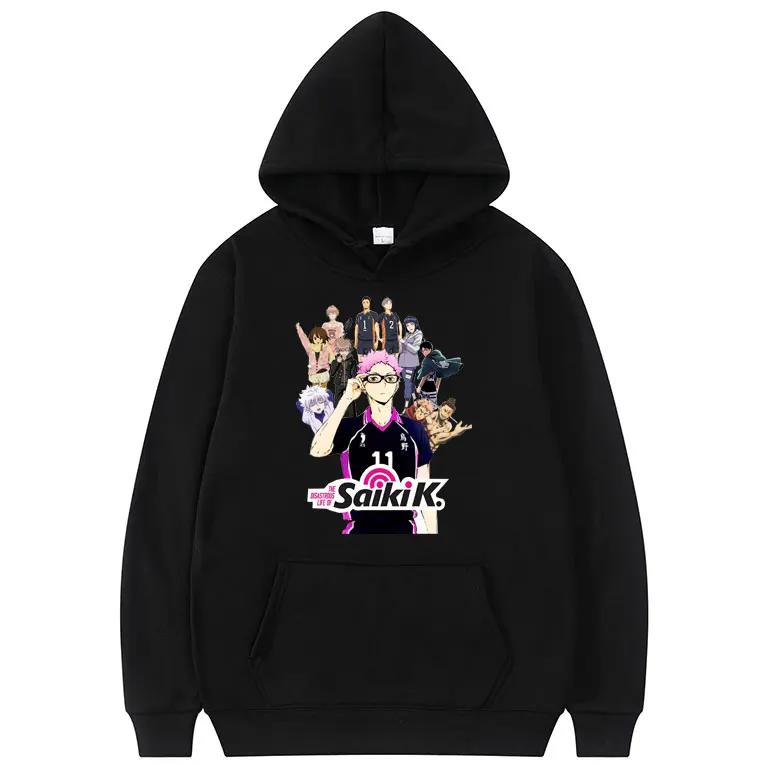 Anime Hunter X Hunter Attack on Titan Jujutsu Kaisen Haikyuu Print Hoodie Men Women Oversized Loose Hoodies Male New Sweatshirt
Anime Hunter X Hunter Attack on Titan Jujutsu Kaisen Haikyuu Print Hoodie Men Women Oversized Loose Hoodies Male New Sweatshirt
