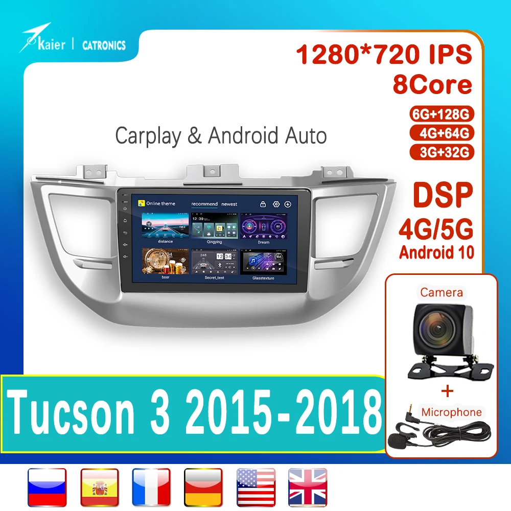 Kaier for Tucson 3 2015 - 2018 OCTA CORE Android 10 Car DVD Stereo Infotainment Radio Multimedia DSP Carplay Video Player GPS
Kaier for Tucson 3 2015 - 2018 OCTA CORE Android 10 Car DVD Stereo Infotainment Radio Multimedia DSP Carplay Video Player GPS