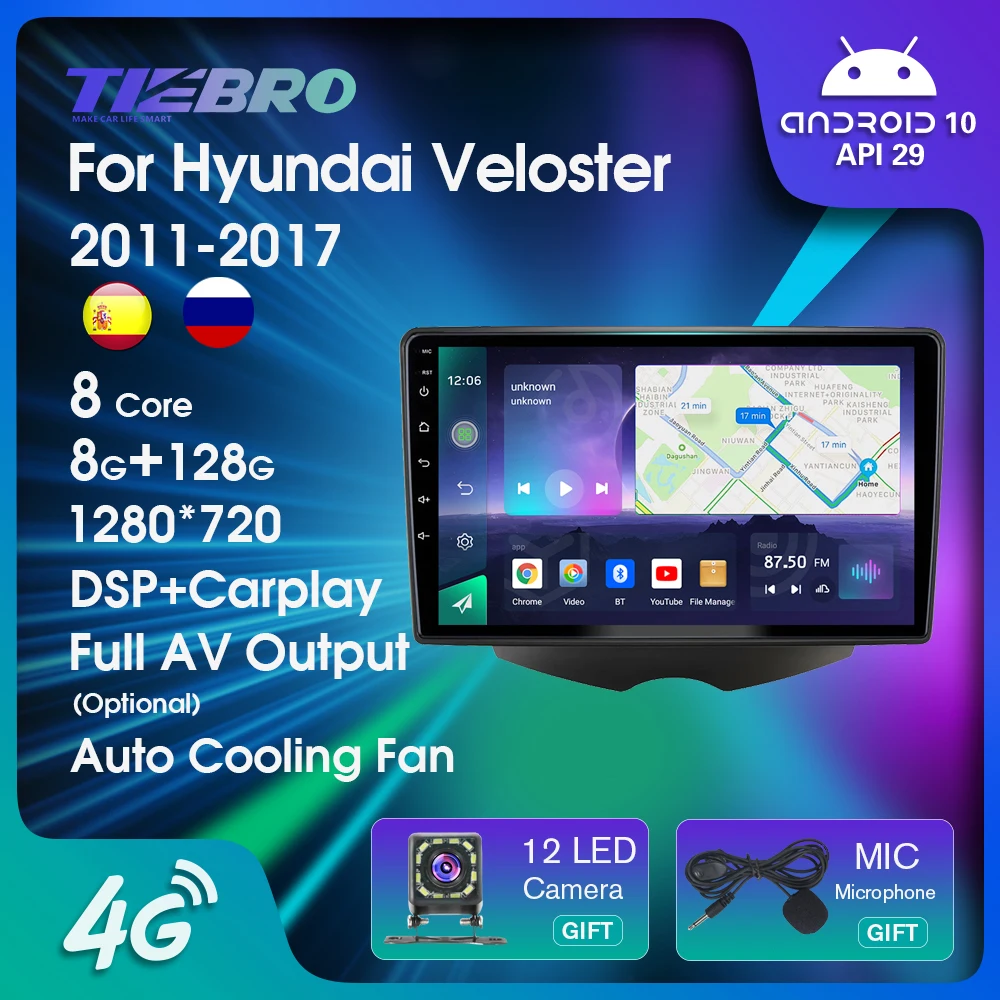 Tiebro 8G + 128G автомобильное радио для Hyundai Veloster 2011-2017 2DIN Android 10 автомобильное Стерео GPS-навигация автомобильное радио Bluetooth плеер 9 дюймов
Tiebro 8G + 128G автомобильное радио для Hyundai Veloster 2011-2017 2DIN Android 10 автомобильное Стерео GPS-навигация автомобильное радио Bluetooth плеер 9 дюймов