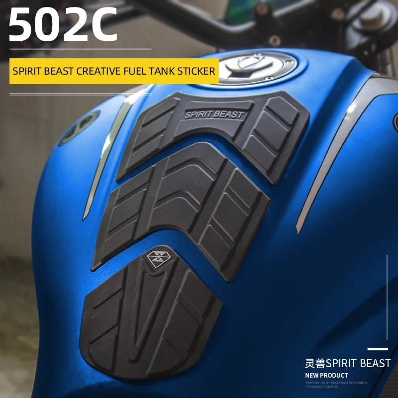 Spirit Beast Motorcycle Oil Fuel Tank Decal Stickers for Benelli 502C 
Spirit Beast Motorcycle Oil Fuel Tank Decal Stickers for Benelli 502C