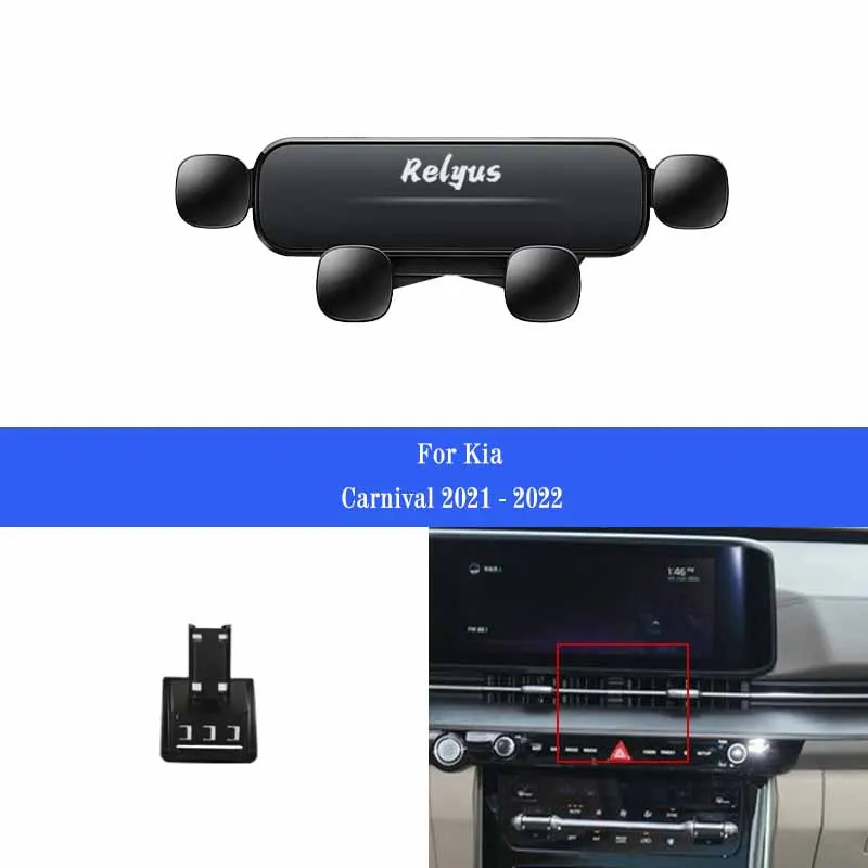 Car Mobile Phone Holder for KIA Carnival 2021 2022 Smartphone Mounts Holder Gps Stand Bracket Auto Accessories
Car Mobile Phone Holder for KIA Carnival 2021 2022 Smartphone Mounts Holder Gps Stand Bracket Auto Accessories