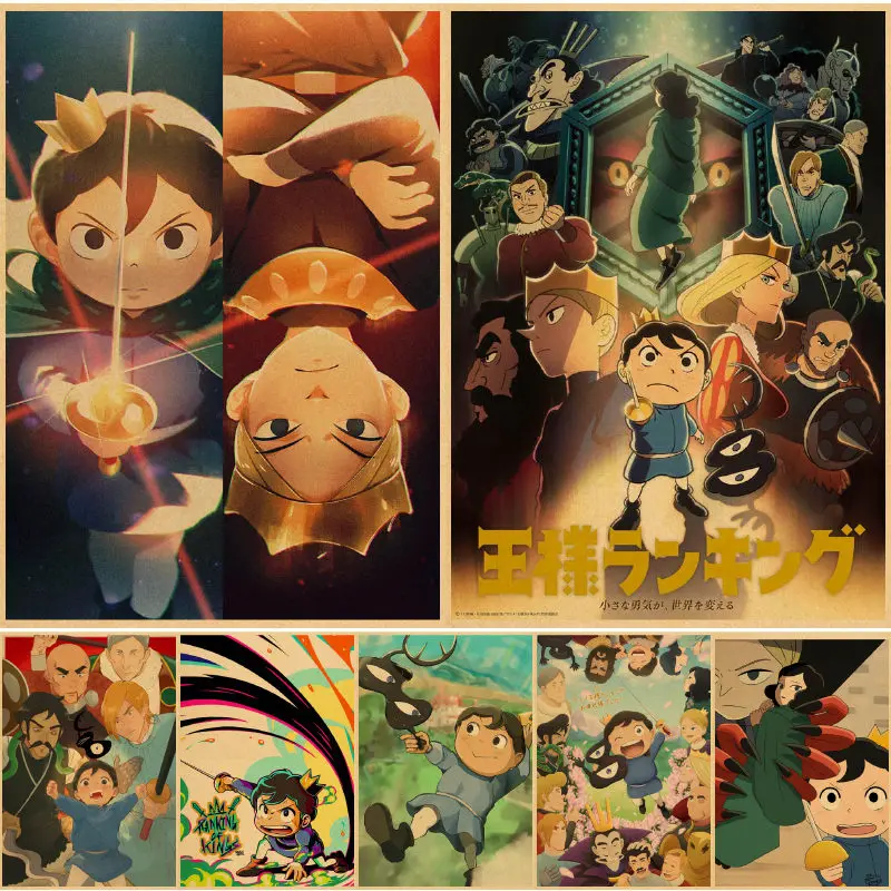 Ranking of Kings Poster Painting Japanese Anime Kraft Paper Classic Wall Art Print Vintage Home Decor Birthday Present Kids Room
Ranking of Kings Poster Painting Japanese Anime Kraft Paper Classic Wall Art Print Vintage Home Decor Birthday Present Kids Room