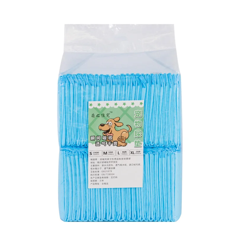 Pet urine pad 100 Pet Products Deodorization Diaper Absorbent Pad Disposable Diaper
Pet urine pad 100 Pet Products Deodorization Diaper Absorbent Pad Disposable Diaper