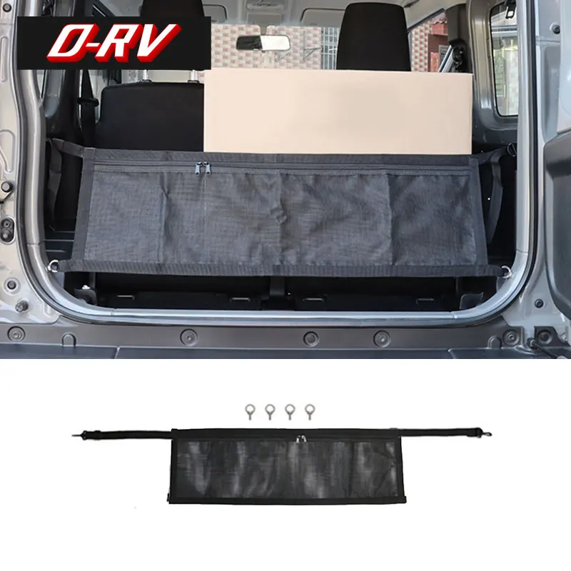 For Suzuki Jimny 2019 2020 2021 JB64 JB74W Stowing Tidying Black Trunk Box net trunk cargo net Organizer Internal Accessory
For Suzuki Jimny 2019 2020 2021 JB64 JB74W Stowing Tidying Black Trunk Box net trunk cargo net Organizer Internal Accessory