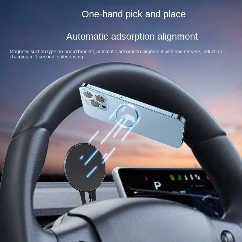 Tesla Model3Y Steering Wheel Portable Phone Stand Wireless Charging Car Phone Holder
Tesla Model3Y Steering Wheel Portable Phone Stand Wireless Charging Car Phone Holder
