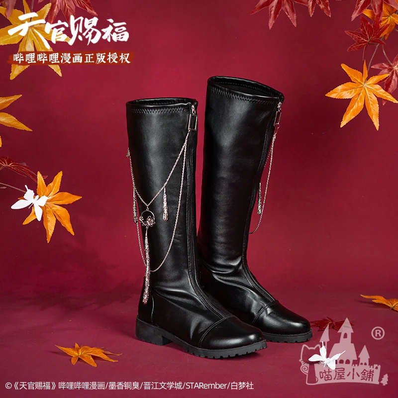 

Черные ботинки для косплея TGCF TianGuanCiFu небесные чиновники благословение Huacheng Guiwang Huacheng HanFu Стиль Косплей