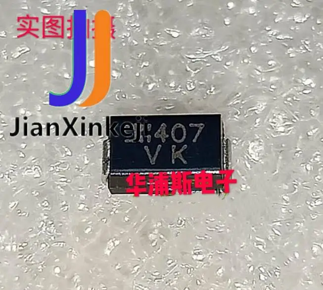 50pcs 100% orginal new SMD SMAJ30CA-13TVS transient suppression diode bidirectional 30V screen printing VK package SMA
50pcs 100% orginal new SMD SMAJ30CA-13TVS transient suppression diode bidirectional 30V screen printing VK package SMA