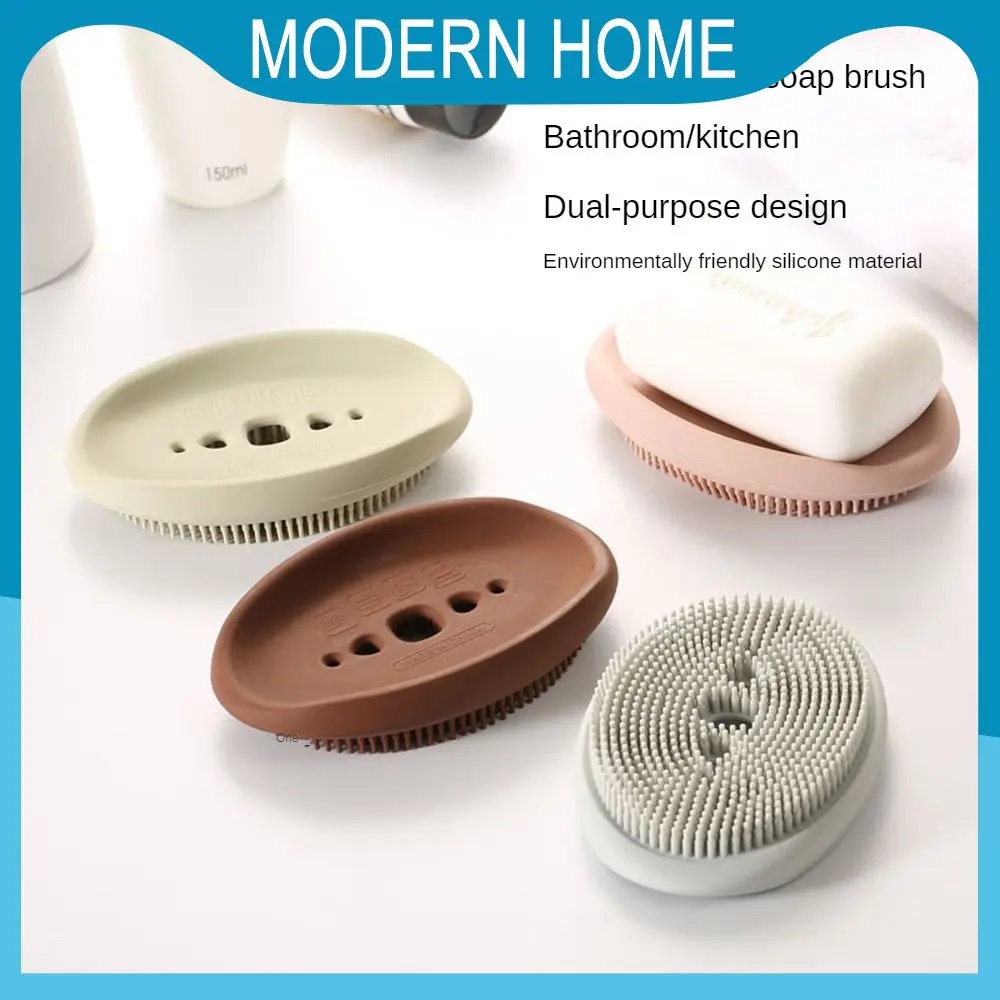 Silicone Nordic Bathroom Soap Dish Box Multifunctional Travel Container Home Storage Shower Soap Dish Laundry Supplies Household
Silicone Nordic Bathroom Soap Dish Box Multifunctional Travel Container Home Storage Shower Soap Dish Laundry Supplies Household