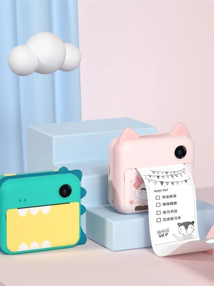 Children Instant Camera Print Camera For Kids 1080P Video Photo Digital Camera With Print Paper Birthday Gift For Child Girl Boy Children Instant Camera Print Camera For Kids 1080P Video Photo Digital Camera With Print Paper Birthday Gift For Child Girl Boy