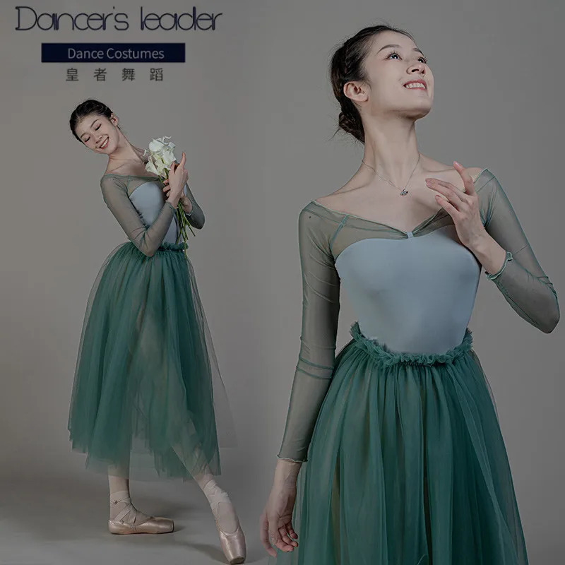 Fairy Ballet Dance Tops Women Mesh Gymnastics Clothes Stage Costume Ballet Clothes Classical Dancewear Pink Dancer Outfit
Fairy Ballet Dance Tops Women Mesh Gymnastics Clothes Stage Costume Ballet Clothes Classical Dancewear Pink Dancer Outfit