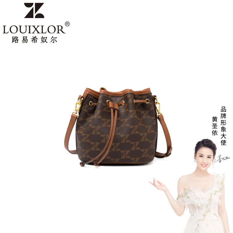 LOUIXLOR Ladies PVC Leather Messenger Bag for Women 2022 Luxury Handbags Z Designer Fashion Large Capacity Shoulder Bag Z6659
LOUIXLOR Ladies PVC Leather Messenger Bag for Women 2022 Luxury Handbags Z Designer Fashion Large Capacity Shoulder Bag Z6659