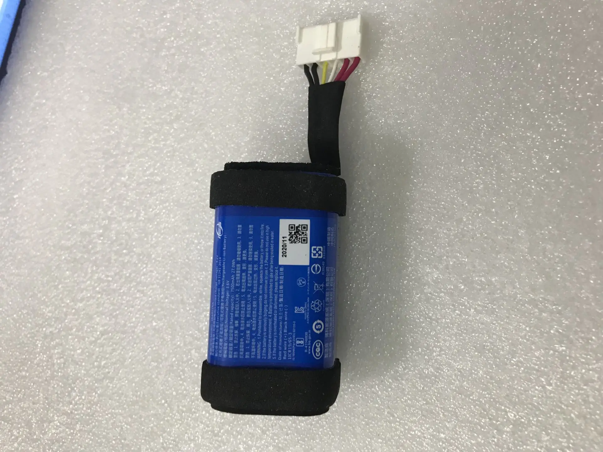 Новый оригинальный аккумулятор для Bluetooth-динамика 3 7 в sony SRS-XB21 ST-05 |