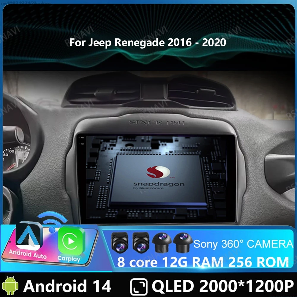 Автомобильный радиоприемник Andoird 14 для Jeep Renegade 2016-2020 2DIN мультимедийный