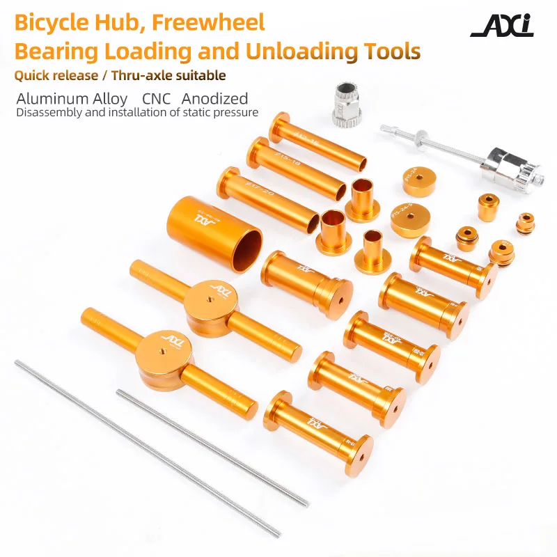 

AXI Bicycle Peilin Tool Bearing Static Disassembly Installation Kit Quick Release Barrel Shaft 12-17 Shaft Core